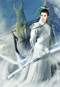 獸體